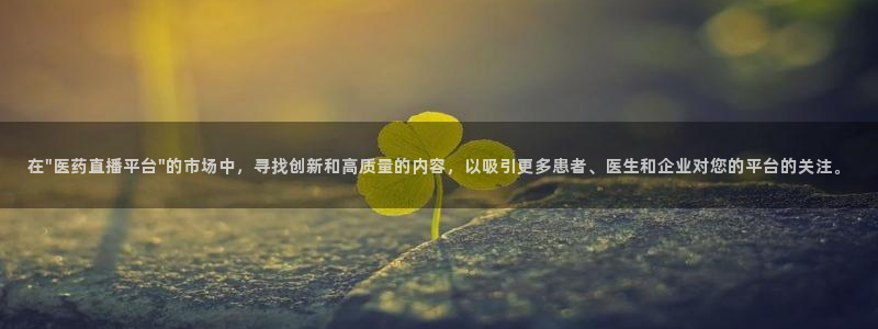 857直播足球直播吧：在\